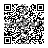qrcode:https://info241.co/decentralisation-le-gabon-enclenche-enfin-la-phase-active-d-une,10515