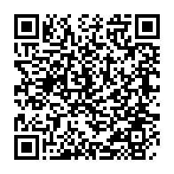 qrcode:https://info241.co/lesotho-vs-gabon-ce-mardi-les-pantheres-vont-elles-enfin-rugir-d,9533