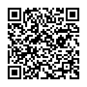 qrcode:https://info241.co/ali-bongo-promet-de-relancer-le-projet-titanesque-de-belinga,2039