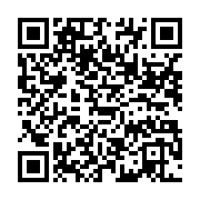 qrcode:https://info241.co/gabon-un-couvre-feu-permanent-du-ctri-replonge-le-secteur,8642