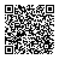 qrcode:https://info241.co/gabon-suspension-de-34-policiers-ripoux-a-libreville-pour-trafic,9625