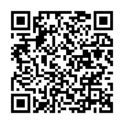 qrcode:https://info241.co/geo-sciences-international-exclut-pour-2-ans-par-la-bad-pour,3889