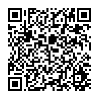 qrcode:https://info241.co/championnats-d-afrique-de-judo-2023-fernand-nkero-reste-champion,8085