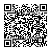 qrcode:https://info241.co/en-pleine-crise-de-coronavirus-ali-bongo-convoque-un-conseil-des,137