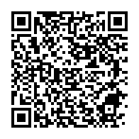 qrcode:https://info241.co/dynamique-unitaire-fait-peau-neuve-et-s-oppose-a-la-candidature,1887