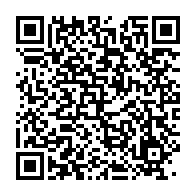 qrcode:https://info241.co/port-gentil-la-mairie-et-l-upega-lancent-une-riposte-conjointe,2672