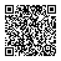 qrcode:https://info241.co/la-bourse-dans-l-enseignement-secondaire-la-bombe-sociale-de-ce,8561