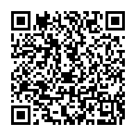 qrcode:https://info241.co/coronavirus-83-cas-actifs-deux-morts-et-22-nouveaux-cas-covid-19,5549