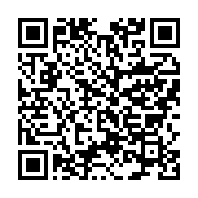qrcode:https://info241.co/appel-au-rassemblement-jean-ping-en-meeting-ce-samedi-a,4072