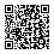 qrcode:https://info241.co/refus-citoyen-veut-empecher-la-tenue-des-futures-legislatives,3453