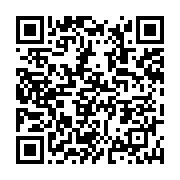 qrcode:https://info241.co/marie-christine-ininghouet-icone-feminine-de-la-television,1521