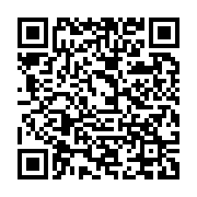 qrcode:https://info241.co/rentree-scolaire-la-conasysed-consulte-sa-base-pour-une-greve,403