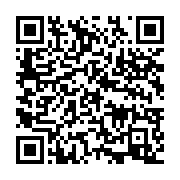 qrcode:https://info241.co/st-etienne-vs-psg-le-choc-aubameyang-zlatan-ibrahimovic-aura,020