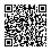 qrcode:https://info241.co/l-eleve-mediocre-ali-bongo-recoit-le-brillant-eleve-gabonais,3093