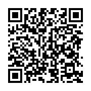 qrcode:https://info241.co/mounana-un-redoutable-gang-de-jeunes-cambrioleurs-apprehende,8432