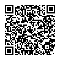 qrcode:https://info241.co/depot-d-une-nouvelle-plainte-avec-constitution-de-partie-civile,1665
