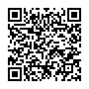 qrcode:https://info241.co/les-chroniques-de-la-can-2021-tout-ce-qu-il-faut-savoir,6614