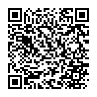 qrcode:https://info241.co/cavale-en-cours-d-herve-patrick-opiangah-halte-aux-manipulations,10258