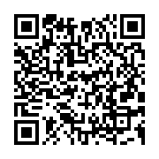 qrcode:https://info241.co/cyrille-ona-le-peuple-gabonais-aspire-a-la-democratie-dont-la,1197