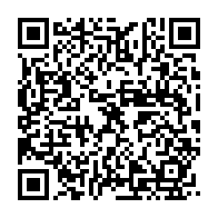 qrcode:https://info241.co/madeleine-mborantsuo-la-grande-pretresse-du-gangsterisme-d-etat,4219