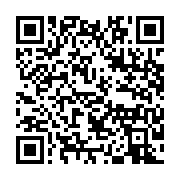 qrcode:https://info241.co/monnaie-numerique-offrir-aux-consommateurs-des-solutions,9641