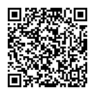 qrcode:https://info241.co/georgette-koko-nommee-a-la-tete-du-conseil-economique-et-social,1661