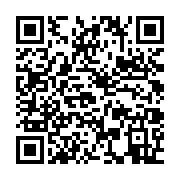 qrcode:https://info241.co/extorsion-au-b2-un-leader-syndical-gabonais-depouille-de-100,10820