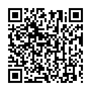 qrcode:https://info241.co/a-ce-jour-l-etat-gabonais-refuse-de-subventionner-les-partis,7327