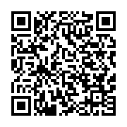 qrcode:https://info241.co/certificat-de-negativite-au-covid-19-le-nouveau-gombo-des,5222