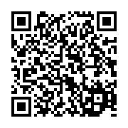 qrcode:https://info241.co/plaine-orety-les-deguerpis-exigent-la-publication-par-le,10483
