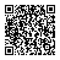 qrcode:https://info241.co/le-gabon-se-dote-d-infrastructures-de-pointure-mondiale-avec-la,508