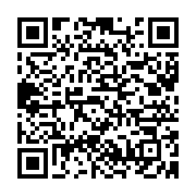 qrcode:https://info241.co/fotrac-2020-concretiser-le-processus-zlecaf-pour-un,5537