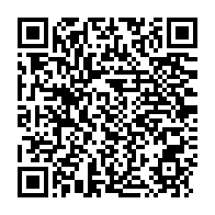 qrcode:https://info241.co/la-justice-francaise-confirme-la-saisie-conservatoire-de-l-avion,902