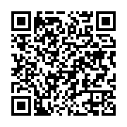 qrcode:https://info241.co/le-discours-du-president-de-la-republique-pour-le-54e,261