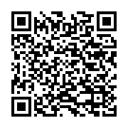 qrcode:https://info241.co/l-artiste-gabonais-kacky-disco-decede-a-l-age-de-53-ans,3075