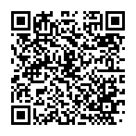 qrcode:https://info241.co/mouila-une-collision-avec-un-grumier-tue-au-moins-6-employes-d,5949