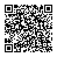 qrcode:https://info241.co/les-48-507-candidats-au-cep-2023-au-gabon-fixes-sur-leur-sort-ce,1740