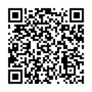 qrcode:https://info241.co/les-chantiers-prioritaires-du-gouvernement-ona-ondo-2,434