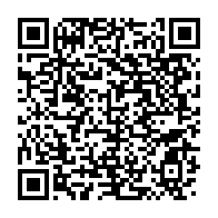 qrcode:https://info241.co/ouganda-l-oms-donne-son-feu-vert-pour-des-essais-cliniques-de-3,1543