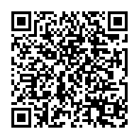 qrcode:https://info241.co/estelle-ondo-promet-tribunaux-et-dissidence-a-ses-anciens-amis,2381