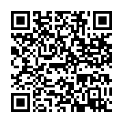 qrcode:https://info241.co/code-electoral-murielle-minkoue-a-la-tete-de-la-commission,9733