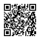 qrcode:https://info241.co/ali-bongo-un-imposteur-deboussole,3613