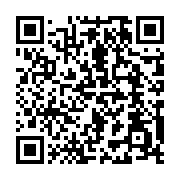 qrcode:https://info241.co/l-inauguration-du-mausolee-omar-bongo-en-images,610