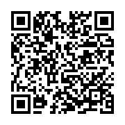 qrcode:https://info241.co/insecurite-les-etudiants-gabonais-victimes-d-agressions,5901