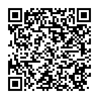 qrcode:https://info241.co/un-enieme-accident-de-transport-d-ouvriers-d-olam-gabon-fait-27,6918