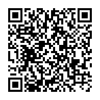 qrcode:https://info241.co/plus-de-3-000-africains-morts-ou-disparus-en-2021-en-tentant-d,6853