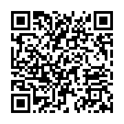 qrcode:https://info241.co/ceeac-et-cedeao-en-sommet-conjoint-a-libreville-en-juillet,3575