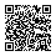 qrcode:https://info241.co/gabon-le-general-president-va-convoquer-le-parlement-pour,8658