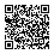 qrcode:https://info241.co/les-musulmans-du-gabon-celebrent-ce-dimanche-l-aid-el-fitr,232