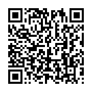 qrcode:https://info241.co/ali-bongo-prend-des-mesures-additionnelles-pour-reduire-les,3722